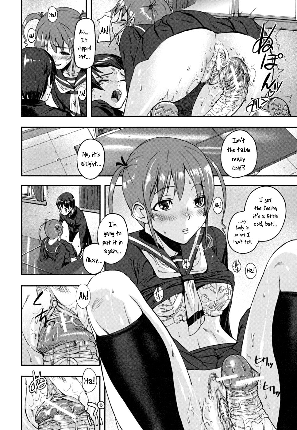 Hentai Manga Comic-Dream Hand-Read-26